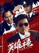 中文字幕乱人伦